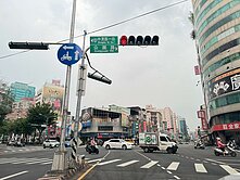 正30米中清路商業透店~決心賣!出價就談