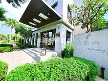 🍀降價🍀富立禾雅內名人雅居雙車別墅