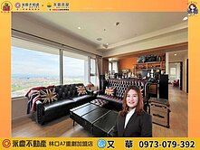 A9🔅晴空樹🔅高樓景觀宅三改二房車