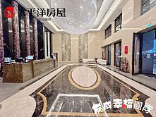 💞中正藝文特區|帝璽大四房|慈文國中小|捷運宅