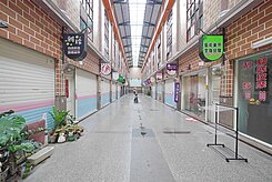 蔡佳宸★羅東夜市黃金地點雙店面店住~自用出租超合適