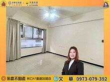 🔅皇翔歡喜城🔅機捷A7捷運商圈典雅3房車