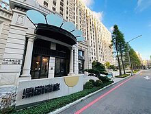 ⚛️中壢體育園區-高收租雙套房車⚛️