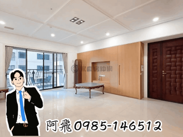 農十六.富邦BOT皇苑人文首馥四房雙平車豪邸