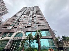 💎關渡富升景觀露台平車大戶💎