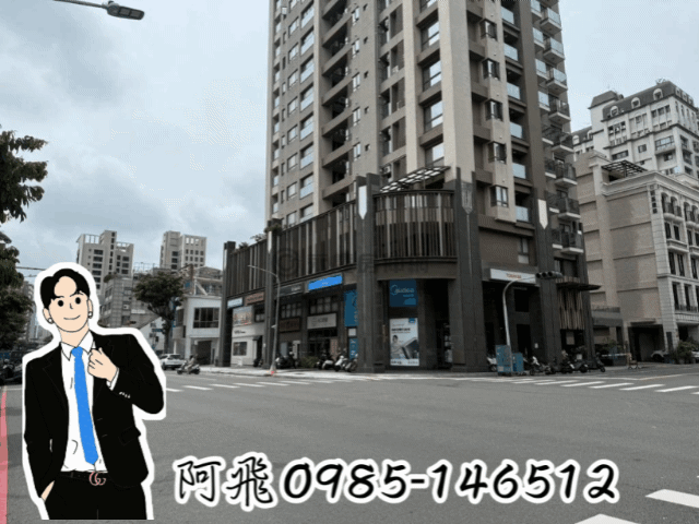 瑞豐夜市店面一日三市超值感稀有釋出