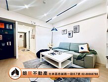 🌟朗居天母🌟天母圓環低總價全新裝潢標準三房