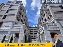 💖優秀賞💖電梯車墅|近衛武營都會公園|4大套房