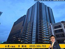 和陸寓邸➕日航酒店💖高端生活的品味住宅