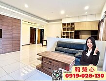 楊梅新都悅3+1房雙車位