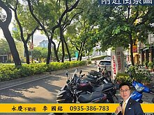 商業區💖民族路上💖雙店面