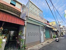 橋頭國小#前路後巷#優質車庫美透天