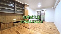 親友專案歡迎看⭐敦化國小學區電梯美屋+陽台
