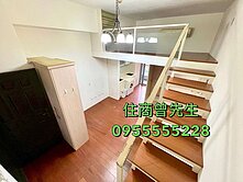 親友專案歡迎看⭐中山國中站電梯挑高美宅+陽台⭐