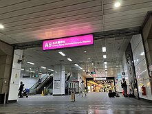 親友專約/A8長庚BOSS景觀戶首購/僑茂新生