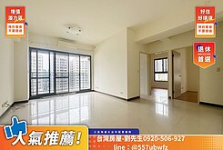 宸◆北屯中國醫｜朝南三房平車