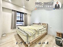 雙面採光‼️中高樓層邊間三房附車位找健豪✨