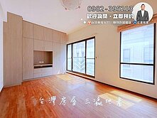 B1併排雙車位‼️大坪數朝南5房美墅找健豪✨