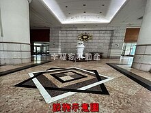 鄉城陽光鎮美美套房