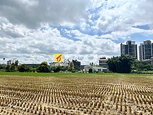 地點佳！投資~置產~節稅首選！都計內農地~大車可逹