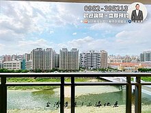 三面採光‼️三房B1柱邊平車位精裝視野帝王戶找健豪