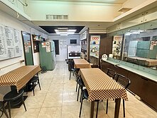 近高雄車站｜幸福川雙平車金店面