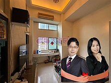 房仲夫妻推薦江翠文化大人國3室