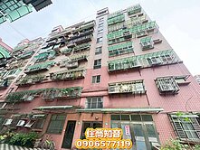 🌈住商知音🌈我是承辦人☎️邊間電梯3房坡平車