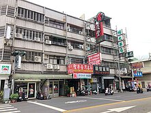 ※我是承辦※-正20米振興路黃金透店-V