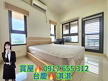 🚩此棟唯一釋出｜楠梓德民商圈｜2+1房＋平面車位