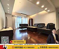 豪毅精選《吉祥如意》次頂樓露台裝潢３房車．有充電樁