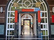 新澄屋⛱️面公園室內31坪⛱️四房平車