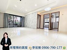 專任🔥東方嘉磐質感精裝三房平車💖未來藍線捷運宅