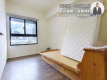 室內25坪‼️朝南百萬裝潢3房平車位找健豪✨