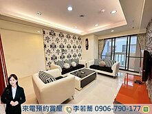 專任🔥林鼎跨界｜中科質感大三房平車社區最便宜💖