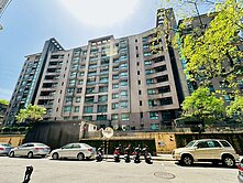 暖西松泉邊間綠意溫馨3房