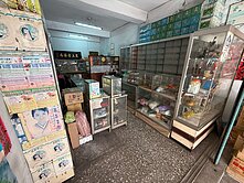 大里益民商圈 x 運動公園旁│臨路透天