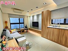 中路核心超行情🍭格林公園三房車😻邊間三面採光