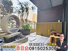 專任｜東方嘉磐｜科博館・勤美商圈・邊間三房平車