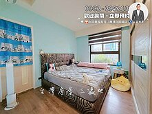 精裝4房‼️室內30坪+平車位已裝充電樁找健豪✨