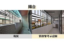 🍀【明湖學區三樓】低公設免爬高🍀