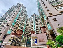 安民美麗心殿高樓景觀美3房-新店大璁