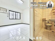 低單價‼️室內近30坪高樓大三房+B1平車位找健豪