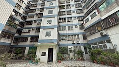 公園芳鄰|華廈三房+平車| 稀有陽台進出