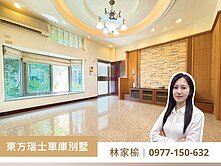 青埔Iris🐟中壢體育園區｜東方瑞士｜車庫美別墅