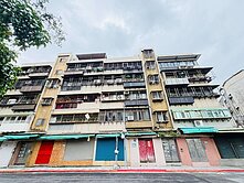 熱門🔥六張犁捷運面公園一樓⭐歡迎賞屋│住商小王