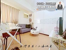 免整理‼️5.5米大面寬朝南4房併排雙車位找健豪✨