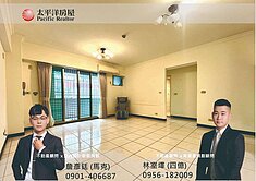 水湳經貿甜甜價|次頂樓漂亮屋況三房+車位|一手屋主