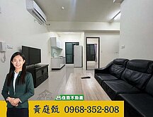 ❤️善化南科好風采-典雅三房車位❤️