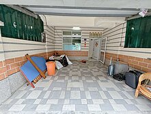 縣民公園旁 免整活巷車庫別墅